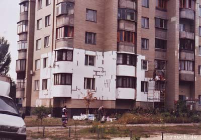 Пример дополнительной теплоизоляции 4-х квартир в высотном доме на Украине в городе Киеве.