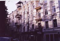 Старше жилой дом в ул. Софийская в Киеве