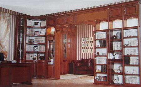 Arbeitszimmer